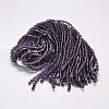 Imitate Austrian Crystal Bicone Glass Beads Strands LS-GLAA-F029-4x4mm-04-3