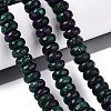 Natural Sesame Jasper Beads Strands G-Q613-01D-03-1