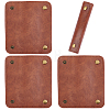 4Pcs PU Leather Luggage Handle Wrap Covers DIY-BBC0002-94B-1