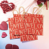 10Pcs Valentine's Day Paper Bags CARB-TADJ0001-01E-4