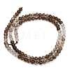 Gradient Color Natural Smoky Quartz Beads Strands G-Z106-A05-4mm-01-6