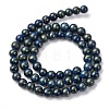 Natural Mashan Jade Beads Strands G-P232-01-G-10mm-6