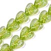 Handmade Foil Glass Beads DICH-C001-01E-1