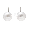 Brass ABS Imitation Pearl Stud Earrings EJEW-B132-01A-P-4