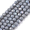 Electroplate Opaque Solid Color Glass Beads Strands EGLA-A044-P4mm-L10-1