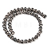 Tibetan Style dZi Beads Strands G-G328-A06-8mm-3