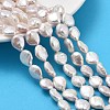 Natural Baroque Keshi Pearl Beads Strands PEAR-P064-18A-01A-1