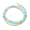 Ice Cream Color Dyed Natural Freshwater Shell Beads Strands SHEL-G018-01C-2