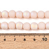 Frosted Opaque Glass Beads Strands LS-GLAA-T032-P8mm-MBB09-4