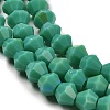 Opaque Solid Color Imitation Jade Glass Beads Strands EGLA-A039-P4mm-L07-3