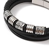 Braided Microfiber Leather Multi-strand Bracelets BJEW-B096-07B-2