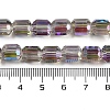 Electroplate Glass Beads Strands X-GLAA-G112-07G-4