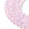 Baking Painted Transparent Glass Beads Strands DGLA-A034-J4MM-D09-3