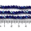 Opaque Glass Beads Strands EGLA-A035-P4mm-L09-4
