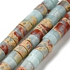 Synthetic Imperial Jasper Dyed Beads Strands G-D077-D01-02E-1