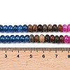 Watermelon Stone Glass & Natural Howlite & Polychrome Jasper & Dyed White Jade & White Jade Beads Strands G-Z135-C15-6