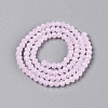 Glass Beads Strands EGLA-A044-J3mm-D02-3