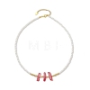 ABS Plastic Imitation Pearl Beaded Necklaces NJEW-JN04859-04-4