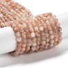 Natural Peach Moonstone Beads Strands G-J400-E16-02-3MM-1