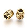 Antique Golden Tibetan Style Spacer Beads GLF0756Y-2
