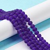 Transparent Glass Beads Strands LS-EGLA-A044-T1mm-MD06-2