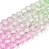 Transparent Glass Beads Strands X-GLAA-E036-07U-2