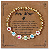 Mother's Day Brass Round Beads Strertch Bracelets SK3516-9-1