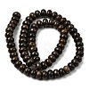 Natural Bronzite Beads Strands G-A280-A16-02-3