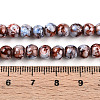 Baking Paint Glass Beads Strands X-DGLA-N003-6mm-A03-4