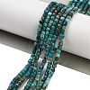 Natural Chrysocolla and Lapis Lazuli Beads Strands G-H042-B39-01-2