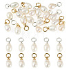 20Pcs 2 Styles Natural Cultured Freshwater Pearl Rice Charms PALLOY-TA00379-1