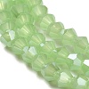 Imitation Jade Electroplate Glass Beads Strands EGLA-F029-J4mm-A01-3