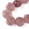 Natural Strawberry Quartz Beads Strands G-M108-A11-01-3
