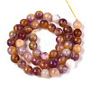 Dyed Natural White Jade Beads Strands G-T139-8mm-60-16-2