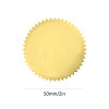 CRASPIRE Self Adhesive Gold Foil Embossed Stickers DIY-CP0003-01D-2