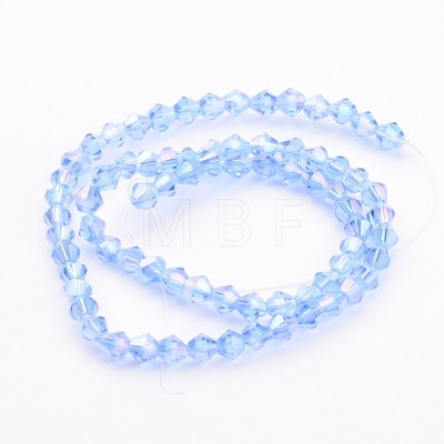 Glass Beads Strands GB4mm22Y-AB-1