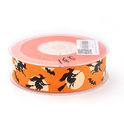 Polyester Grosgrain Ribbon SRIB-B002-02C-02-1