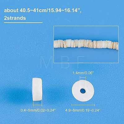  2 Strands Shell Beads Strands SSHEL-NB0001-29-1