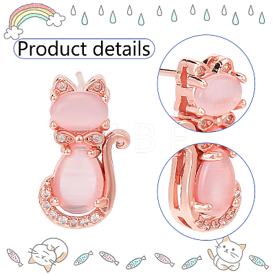ANATTASOUL Cat Glass & Plastic Pendant Necklaces & Stud Earrings & Finger Rings SJEW-AN0001-52-1