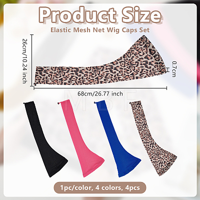 4Pcs 4 Colors Polyester Wig Caps Set DIY-OC0015-18-1