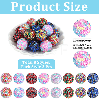 24Pcs 8 Colors Opaque Resin Rhinestone Beads RESI-PA0001-54-1