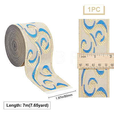Gorgecraft Embroidery Polyester Ribbons OCOR-GF0001-31-1