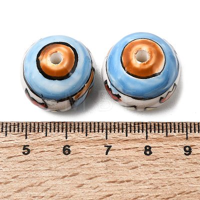 Handmade Porcelain Beads PORC-A034-05E-1