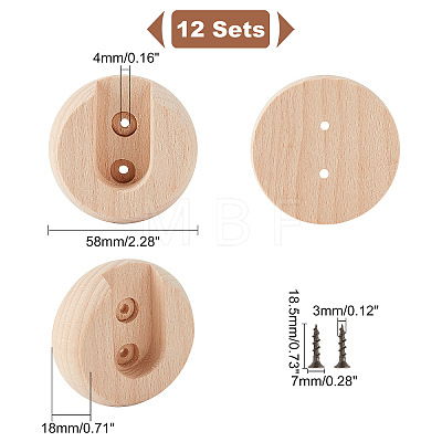 CHGCRAFT 12 Sets Beech Wood Closet Pole Socket FIND-CA0004-90-1