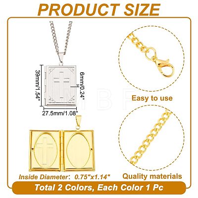 2Pcs 2 Colors Brass Rectangle with Cross Locket Necklaces Set NJEW-AR0001-03-1