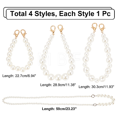 4Pcs 4 Style Pearl Phone Case Beaded Chain AJEW-CA0002-40-1