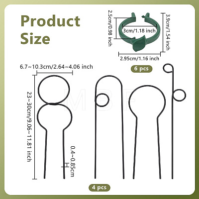 1 Set Iron Trellis AJEW-OC0005-71EB-1