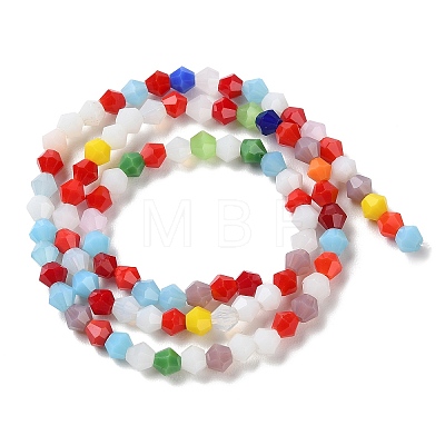 Opaque Solid Color Imitation Jade Glass Beads Strands GLAA-F029-P4mm-16-1