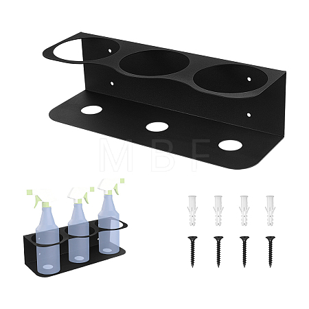 Iron Wall Mounted Spray Bottle Holder ODIS-WH0030-279-1