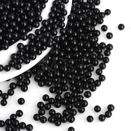 Imitation Pearl Acrylic Beads OACR-S011-10mm-Z25-1